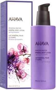 ahava bodylotion, ahava
